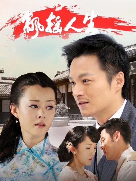 麻豆传媒映画特别企划  男女优生死斗 EP3 梦醒时分的乱伦晨炮